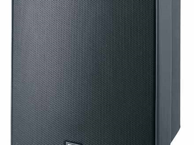 Loa hộp thông báo công suất cao TOA BS-1030B