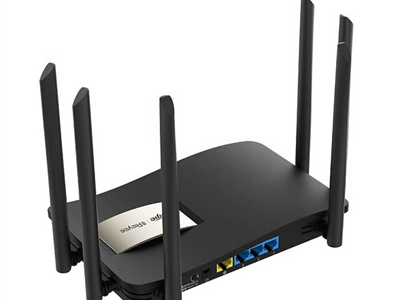 Bộ phát WiFi Ruijie RG-EW1200G PRO
