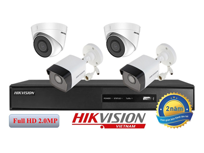 Trọn bộ 4 camera IP hồng ngoại