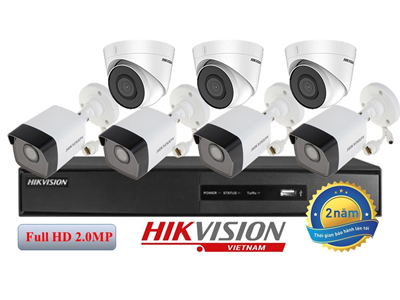 Trọn bộ 7 camera IP hồng ngoại