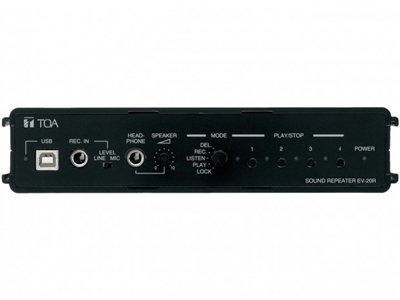 TOA EV-20R W : SOUND REPEATER