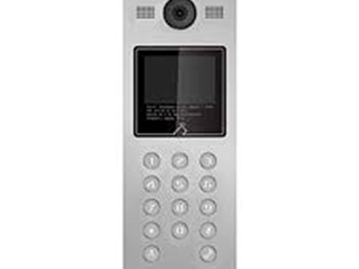 Chuông cửa hình HIKVISION DS-KD6002-VM